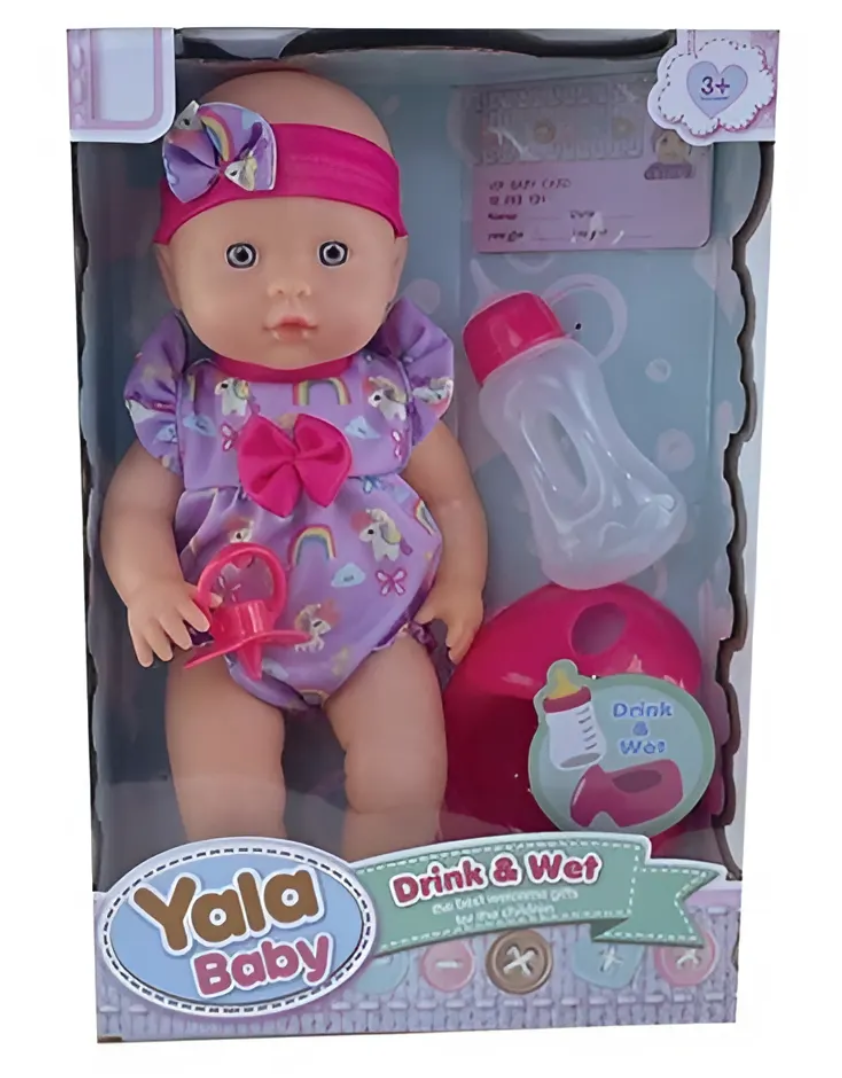 Малюк пупс 30 см для принцеси вміє пити з пляшечки та ходити на горщик для гри мама і дитина, фото 1