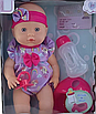 Малюк пупс 30 см для принцеси вміє пити з пляшечки та ходити на горщик для гри мама і дитина, фото 3
