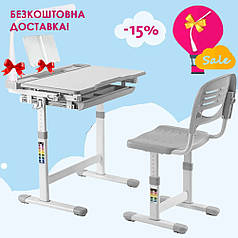 Комплект дитяча парта + стілець FunDesk Cantare Grey для школяра дошкільника першокласника