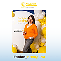 #ПОЇЛИ_ПОХОДИЛИ