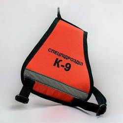 Шлейка розпізнавальна