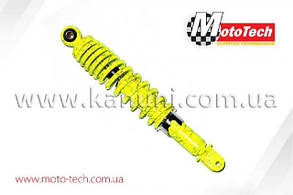 Амортизатор GY6, DIO ZX, LEAD 320 mm, регульований "NDT" (лимонний + паутина) Mototech