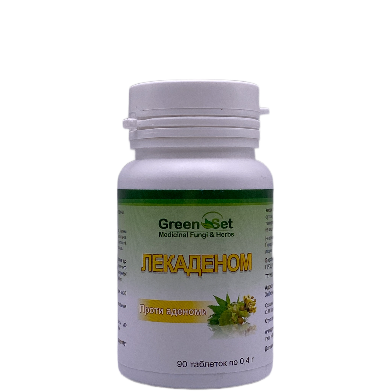 Лекаденом проти аденоми 90 таблеток GreenSet, фото 1