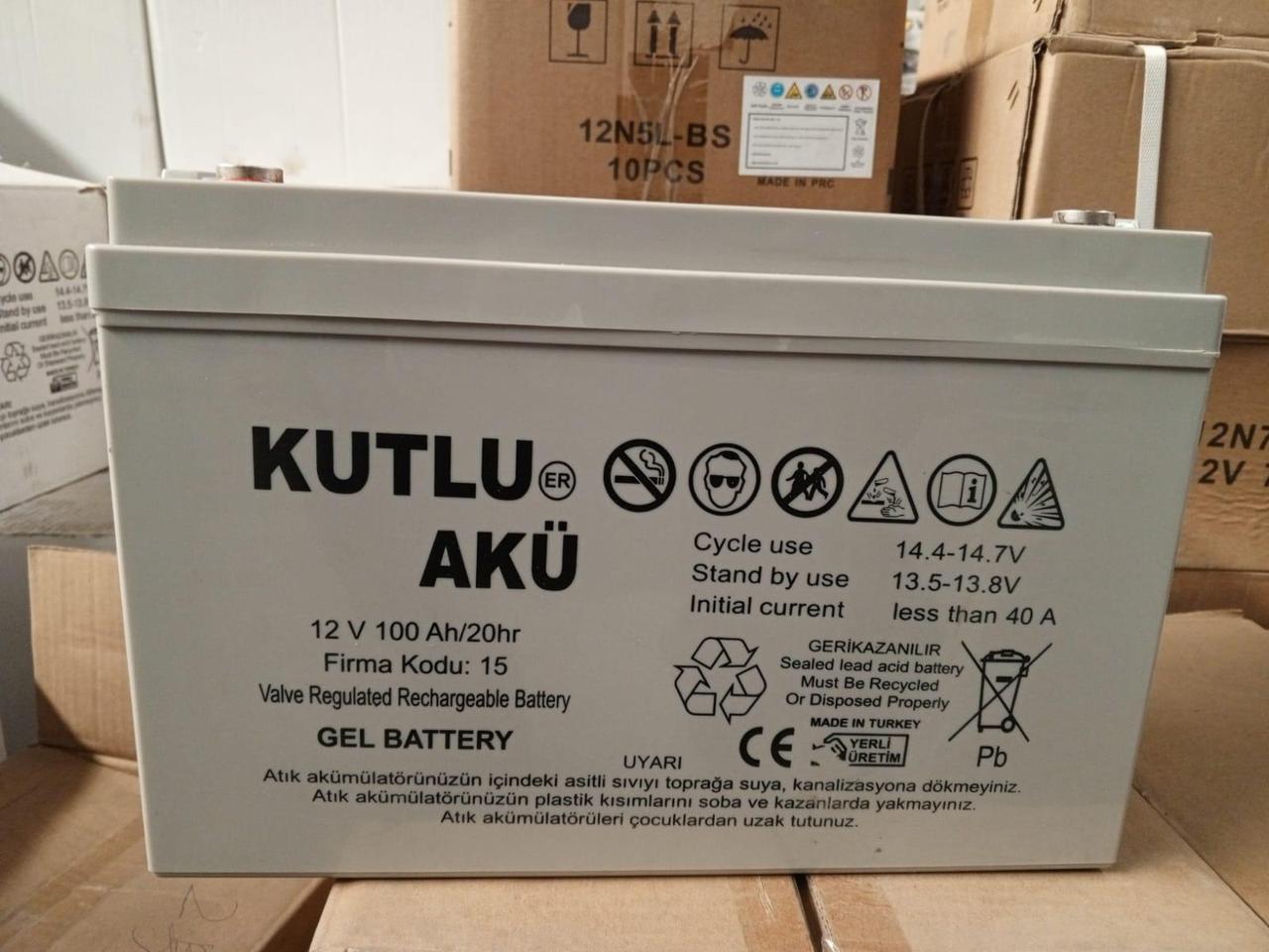 Гелевий акумулятор KUTLU AKU 150Ah 12V (Туреччина)