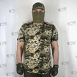Футболка з тканини Quick-Dry в камуфляжі MМ-14, фото 5