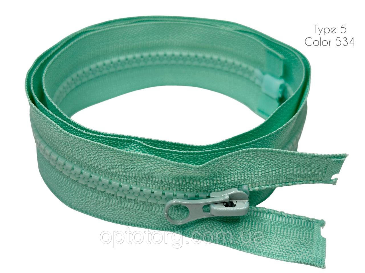 Блискавка М'ята 50см Тип5 тракторна роз'ємна з одним бігунком