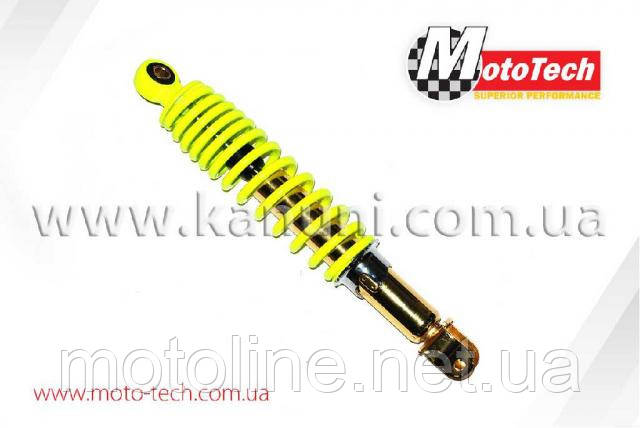 Амортизатор GY6, DIO ZX, LEAD 320 mm, регульований "NDT" (лимонний) Mototech, фото 1