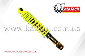 Амортизатор GY6, DIO ZX, LEAD 320 mm, регульований "NDT" (лимонний) Mototech
