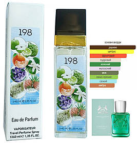 Парфум № 198 за мотивами  Parfums de Marly Greenley ( Парфюм де Марлі Грінлей ) 40 МЛ ОПТ