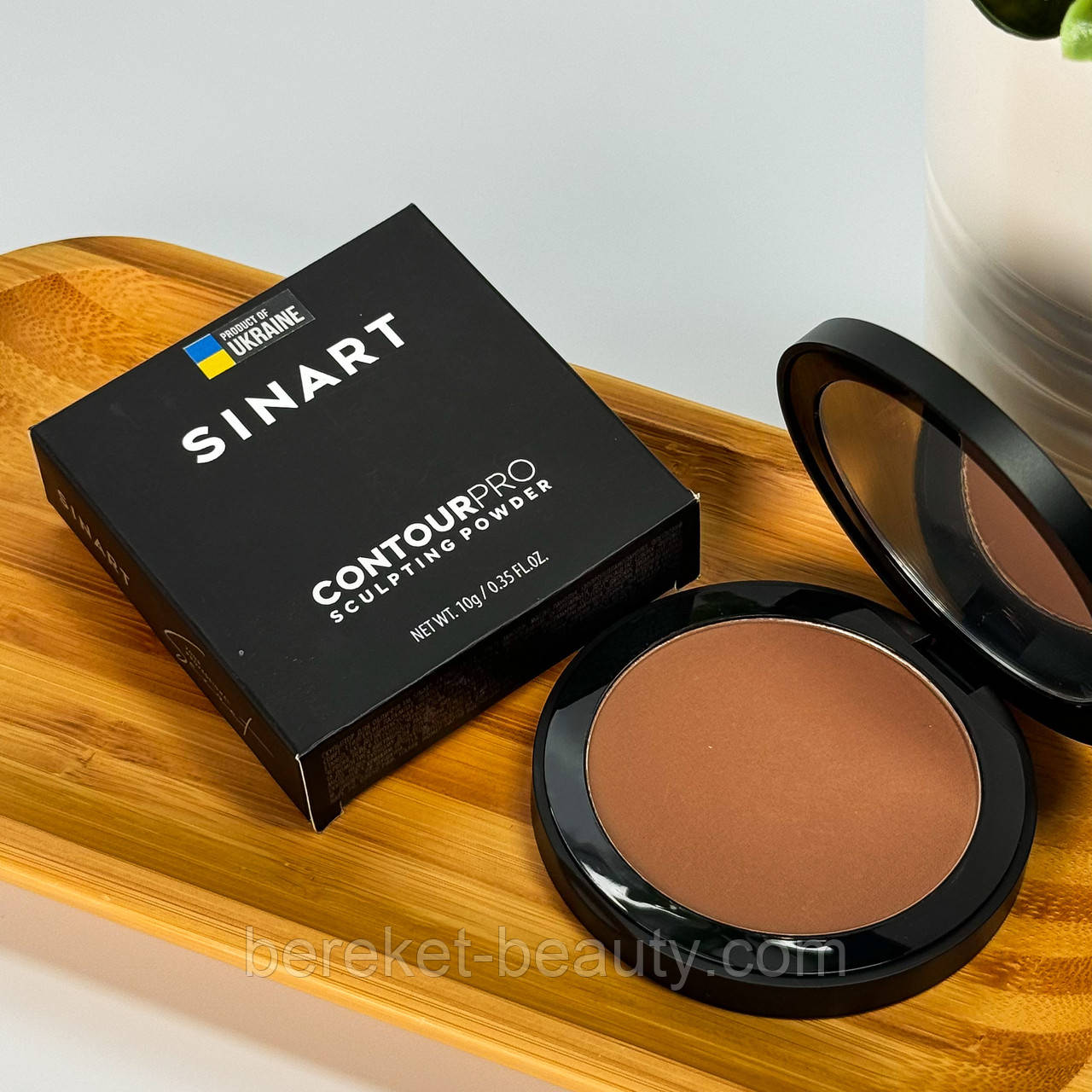 Скульптор Sinart Contourpro Sculpting Powder (SP2)