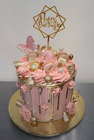 Топпер на торт "Happy birthday " (Код: 03), фото 1