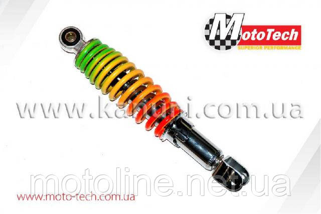 Амортизатор GY6, DIO, LEAD 280 mm, регульований "NDT" (веселка) Mototech, фото 1