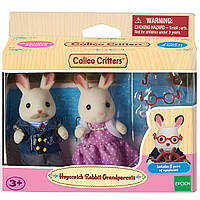 Calico Critters CC1567 Дідусь і бабуся кроликів Sylvanian Families
