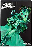Monster High Creature From The Black Lagoon HWV26 Лялька Монстрай Істота з чорної лагуни, фото 10