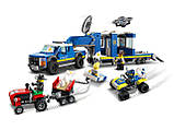 LEGO City 60315 Поліцейський мобільний командний трейлер, фото 5