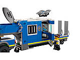 LEGO City 60315 Поліцейський мобільний командний трейлер, фото 7