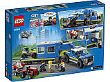 LEGO City 60315 Поліцейський мобільний командний трейлер, фото 11
