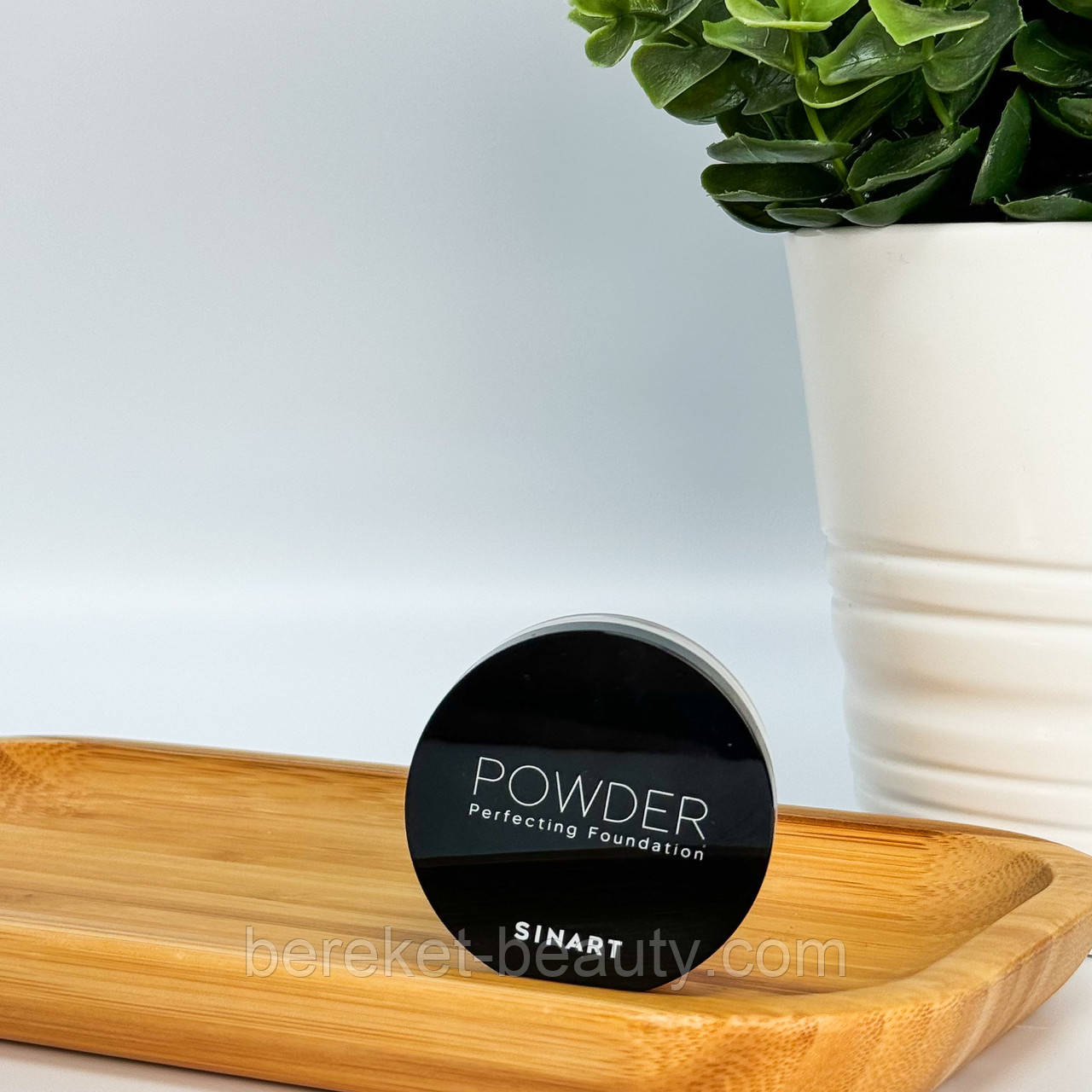 Пудра Sinart Powder Perfection Foundation