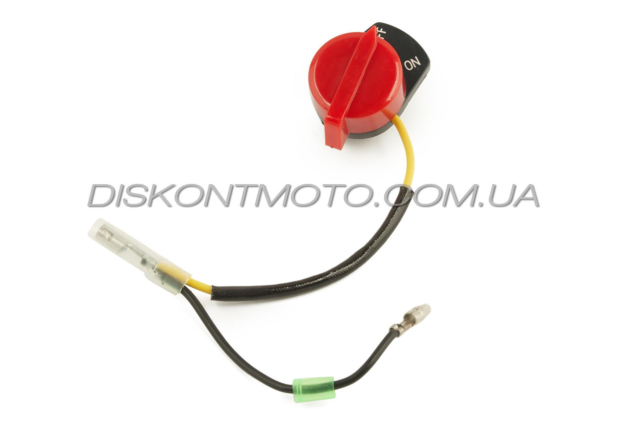 Вимикач запалювання мотопомпи, мотоблок (два дроти)