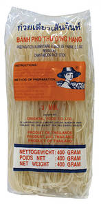 Локшина рисова 3 мм Farmer, 400 г