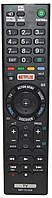 Пульт для SONY RMT-TX100D