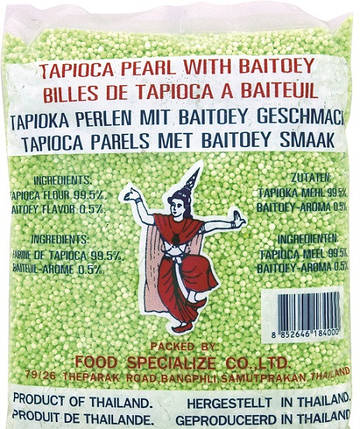 Кульки тапіоки (Саго) дрібні зелені Cock Brand, 454г, фото 1
