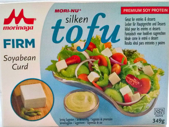 Сир Тофу твердий Mori Nu, 3498, фото 1