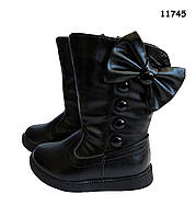 Демісезонні чоботи для дівчинки. р. 26