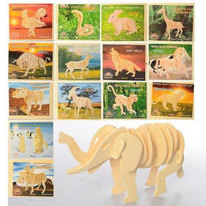 3D-моделі, об'ємні пазли з картону