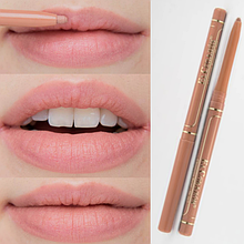 Олівець для губ контурний механічний Perfect Lips No462 Charming Beige El Corazon