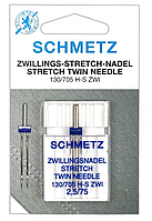 Голка Schmetz ,№75/2,5 машинна подвійна, для стрейч тканин