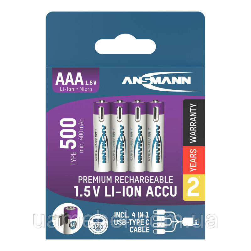 Акумулятор Ansmann літієвий AAA 4 X 500 mAh 1.5V