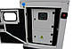 Дизельний генератор SOYGEN SGB 25 KVA, фото 6