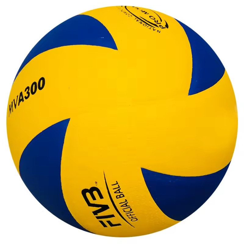 М'яч волейбольний професійний для дітей і дорослих CZST-012 Size 5,PU