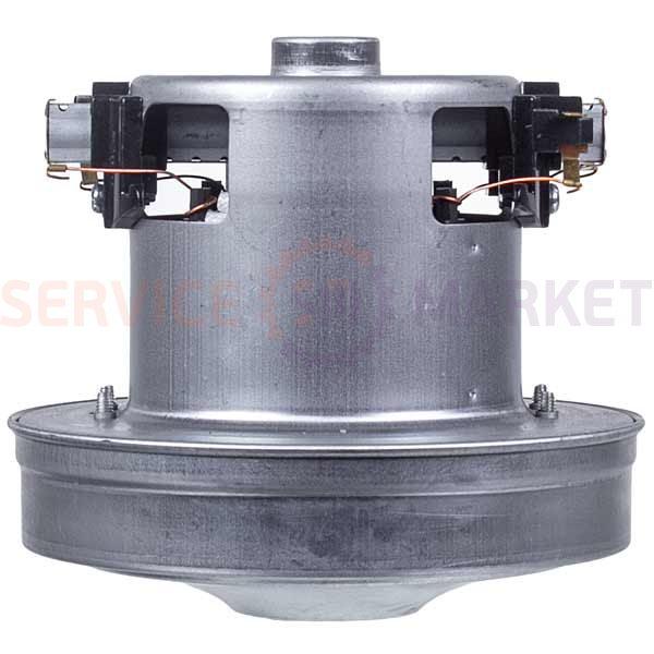Двигун для пилососа D=130/84 mm H=27/113mm 2000W Koolwen, фото 1