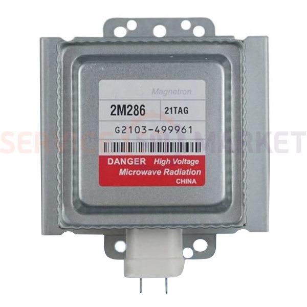Magnetron 2M286-21TAG 1100W LG