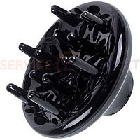 Rowenta CS-00135659 Насадка дифузор для фена