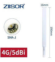Антена 750-850/1220-1310/2000-2695/4960-6170MHz 4/5dBi, до 20W, ZIISOR, SMA-male