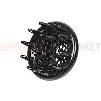 Насадка дифузор CP9134/01 для фена Philips 420303588970
