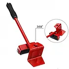 Набір для переміщення меблів і техніки до 150 кг Moving Helpers 5в1 — для пересування важких предметів, фото 5