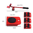 Набір для переміщення меблів і техніки до 150 кг Moving Helpers 5в1 — для пересування важких предметів, фото 8