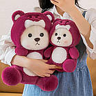 Велика М'яка плюшева іграшка для дітей ведмедик у костюмі малинового кольору 60см, фото 2