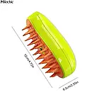 Парова масажна щітка для котів та собак 3в1 для догляду за вовною з USB зарядкою, Щітка для вичісування вовни, фото 3