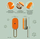 Парова щітка 5в1 акумуляторна гребінець для кота та собаки USB PET SPRAY MASSAGE BRUSH на акумуляторі, фото 6