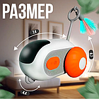 Іграшка для кішок бадмінтон інтерактивна Smart Interactive Car Toy Type-C, фото 4