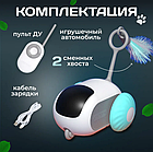 Іграшка для кішок бадмінтон інтерактивна Smart Interactive Car Toy Type-C, фото 6