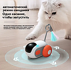 Іграшка для кішок бадмінтон інтерактивна Smart Interactive Car Toy Type-C, фото 11