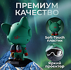 Проектор нічник зіркове небо собака Dog Star Lightr Світильник галактика з підставкою та пультом, фото 5