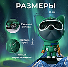 Проектор нічник зіркове небо собака Dog Star Lightr Світильник галактика з підставкою та пультом, фото 6