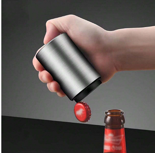 Відкривачка для пляшок автоматична, електроакумуляторна відкривалка магнітна металева